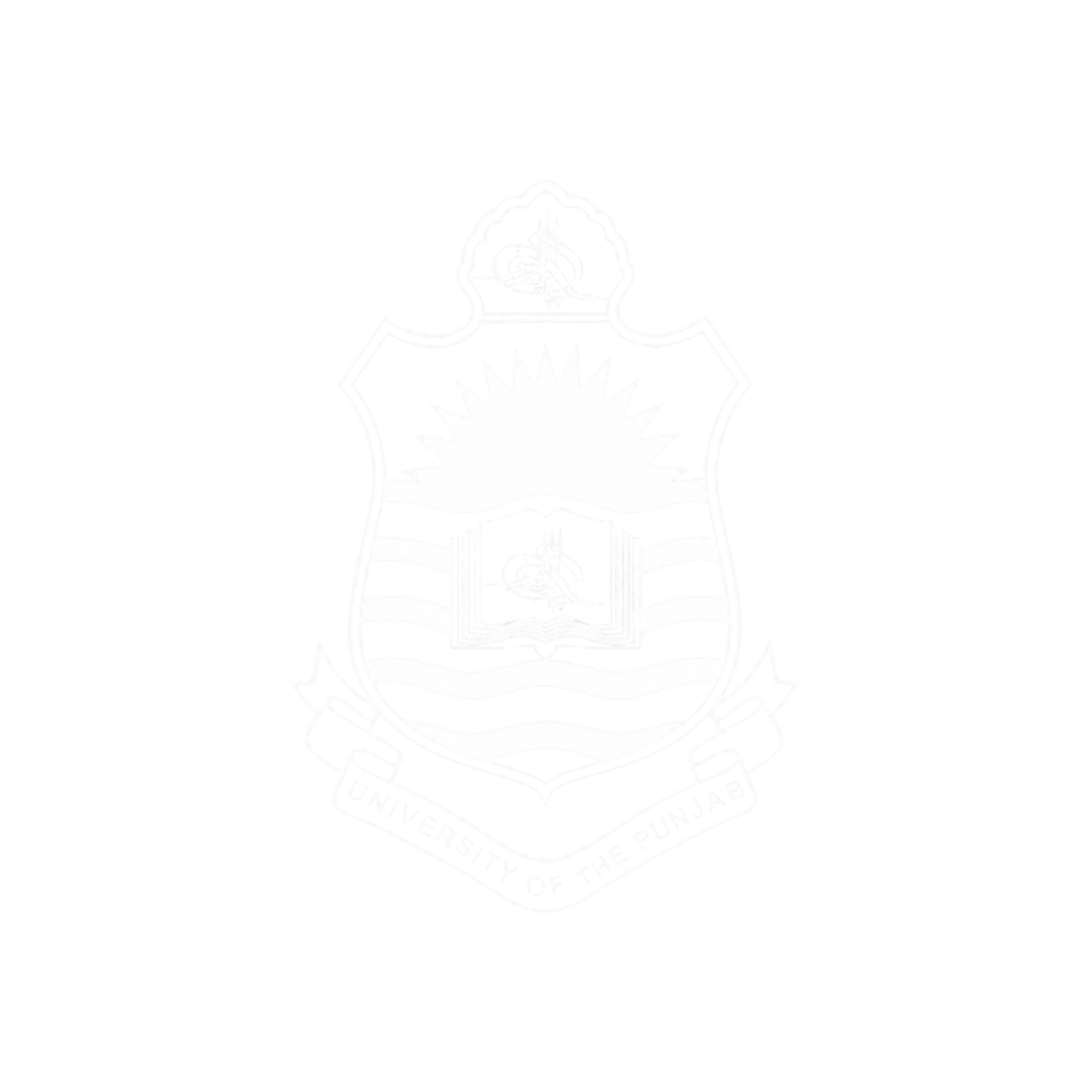 University Of The Punjab Logo